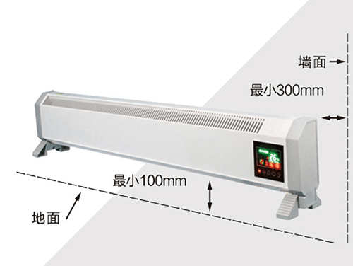 南方取暖用什么設(shè)備更實用，這些電暖器在南京火了